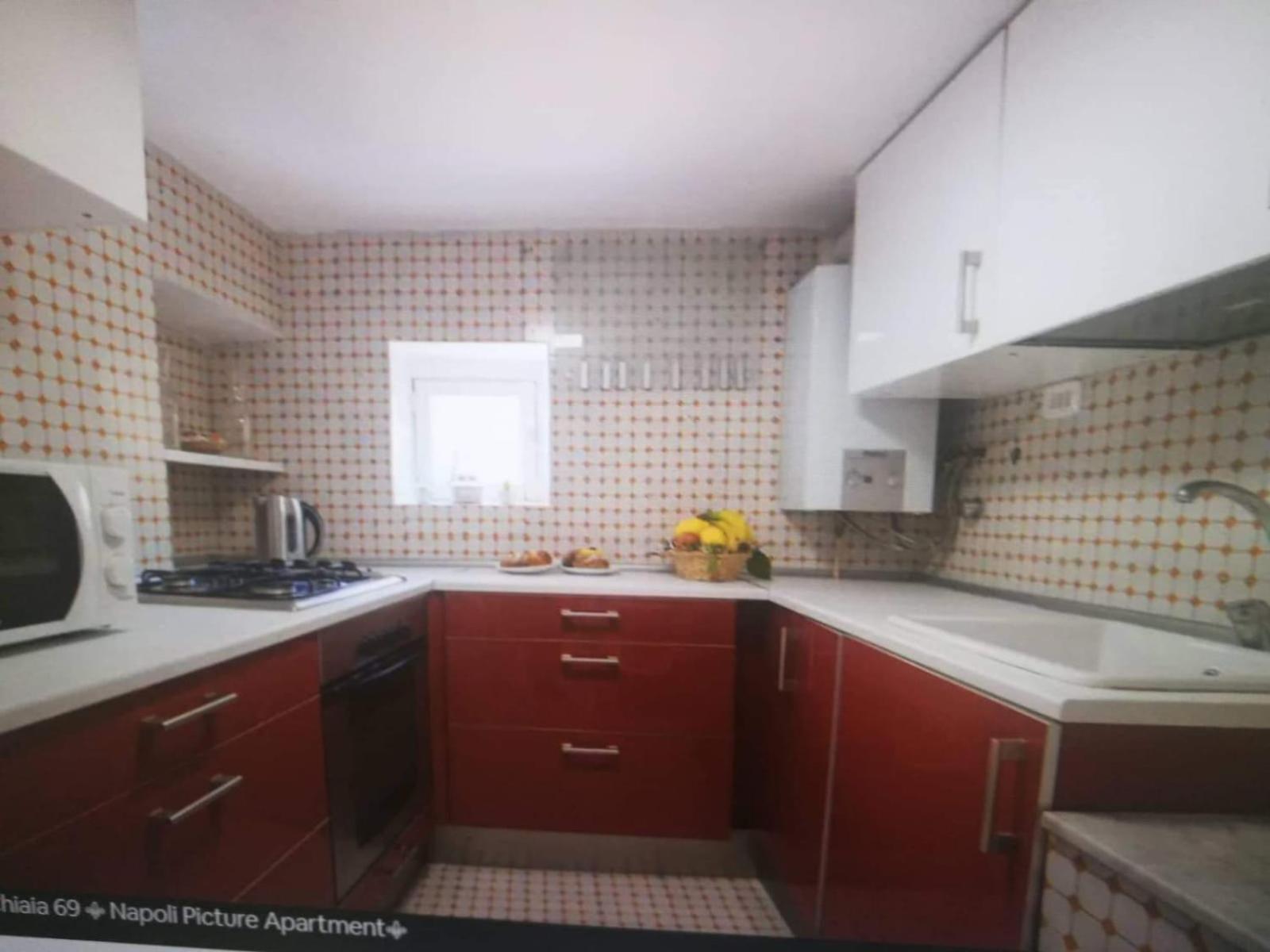 La Casetta Di Antonella Centro Storico Chiaia Appartement *