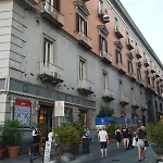 La Casetta Di Antonella Napoli Centro Storico Chiaia
